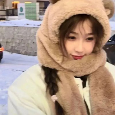 告白